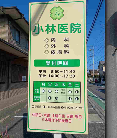 画像を挿入してください